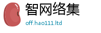 77777788888王中王正版从2025年港彩黑白图资料